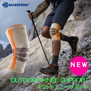 V GT|[^[ ×p T|[^[ G X|[c oEA[t@Ch OUTDOOR KNEE SUPPORT AEhhAj[T|[g gbLO Ro nCLO AEghA mE[ GpX|[cT