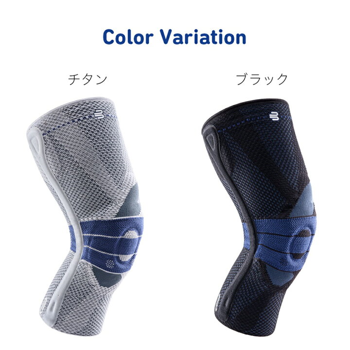 バウアーファインド ゲニュTrain 膝サポーター チタン サイズ3 Amazon 