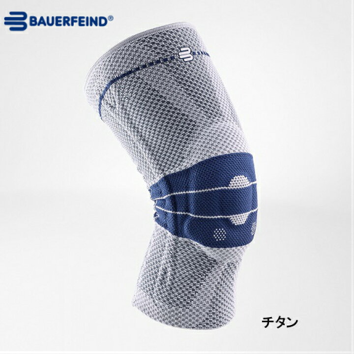 楽天市場】サポーター 膝 膝サポーター 高齢者 医療用 スポーツ 