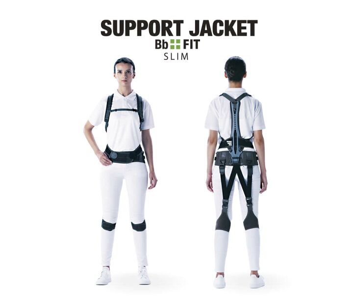 楽天市場】【期間限定ポイントアップ♪】サポートジャケットBb+FIT 