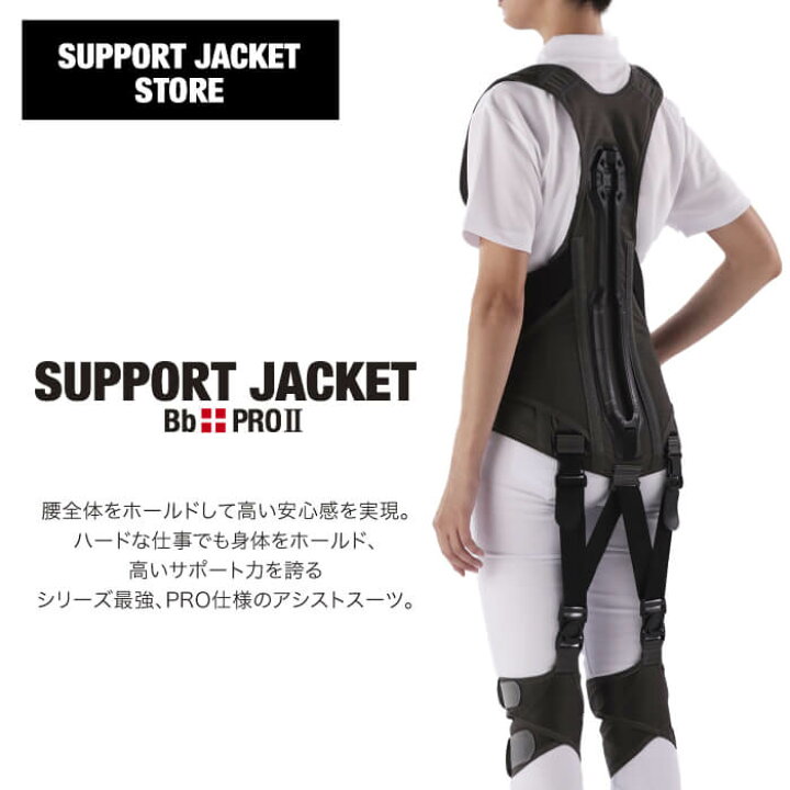 楽天市場】【期間限定ポイントUP♪】【当店限定レビュー特典あり  