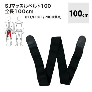 T|[gWPbg}bXxg@ SUPPORT JACKET Bb+V[YSfp}bXxg@IvVp[c@[s[A[@tBbg@Ch@SUPPORT JACKET@AVXgX[c@UPR@pb