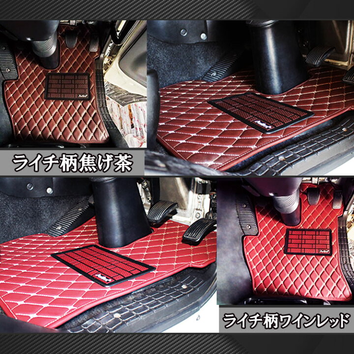 楽天市場 送料無料 Ud クオン コンドル H29 04 レザーマット 運転席 フロアマット カーマット おしゃれ 車 おすすめ 10カラー 物流サポートショップtsubasa 楽天市場 送料無料 Ud クオン コンドル H29 04 レザーマット 運転席 フロアマット カーマット おしゃれ 車 おすすめ 10カラー 物流サポートショップtsubasa