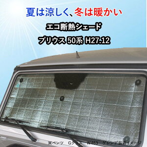 y@15܂Łz fMVF[h vEX 50n H27.12- 悯pi@TVF[h@TVFCh@oCU[ g^