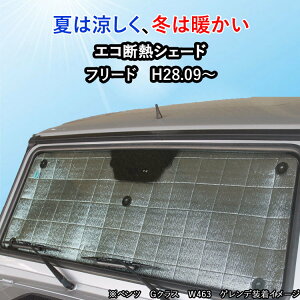 y@15܂Łz fMVF[h t[h GB5/6/7/8 H28.09- 悯pi@TVF[h@TVFCh@oCU[ z_