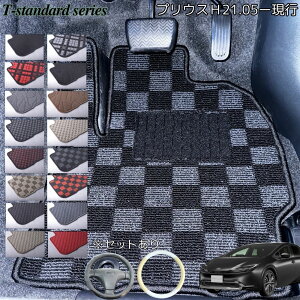 yZbgłztA}bg nhJo[Zbgg^ vEX 30n 50n 60n Iׂ16F }bg }bg J[}bg ԗpi z-standardy}bĝ݂z