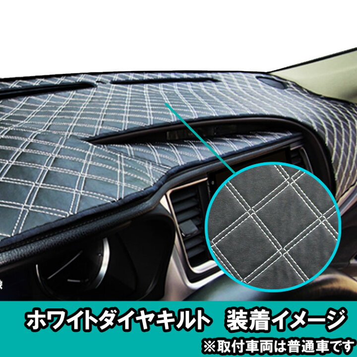 楽天市場】【当日発送 15時まで】 送料無料 ダッシュマット グランド 