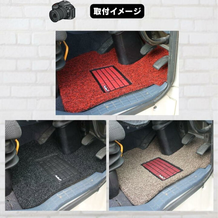 楽天市場】いすゞ ファイブスターギガ 運転席 助手席 セット トラック 