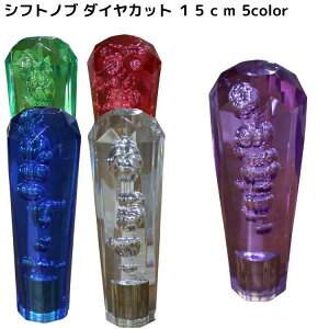 y 15܂Łz ėp _CJbg Vtgmu 150mm ou NX^ A_v^[t Vtgmu o[gbN