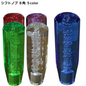 y 15܂Łzėp IN^S Vtgmu 150mm ou NX^ A_v^[t Vtgmu o[ p gbN