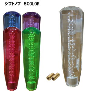 y 15܂Łz ėp IN^S Vtgmu 200mm ou NX^ A_v^[t Vtgmu o[ p gbN 8p