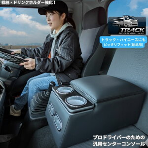 Z^[R\[ gbN nCG[X 4g 10g ^ Lo _Ci fg ėp@R\[{bNX A[Xg Z^[e[u