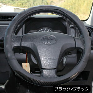 y 15܂Łz  nhJo[ y {v XeAOJo[ sTCY  O^ 38cm ^g Wj[ SR MRS bB nbox bmw XpR nX[ Xy[VA cx-5 \