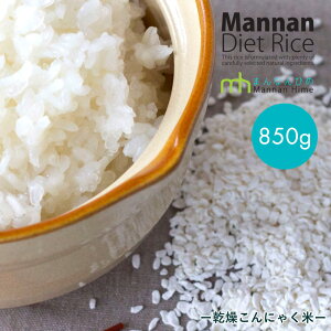 ɂႭ _ p 850g  }i q ɂႭ 50%Jbg  It J[It }iqJ u _CGbg J{ B[K r[K