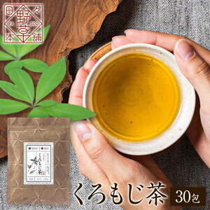 yTVŘbz Y  30 13g  eB[obO Y  NW eB[pbN N mJtFC 쑐  쑐X{ n[ueB[