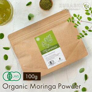 便秘に効くお茶 お通じ解消に 生活に取り入れやすい人気のお茶の通販おすすめランキング ベストオイシー