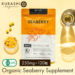 y|Cg10{z L@JAS TW[ Tv 250mg 120 ^ubg TW[ Tvg  S   _CGbg e Tvg r^~ Tv iCAV A~m_ V[x[ 