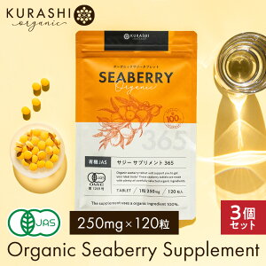 L@JAS TW[ Tv 250mg 120 3Zbg ^ubg TW[ Tvg  S   _CGbg e Tvg r^~ Tv iCAV A~m_ V[x[ TW[