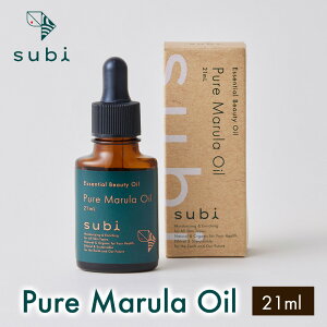 ySALEz subi }IC 21ml Y Pure Marura Oil AK 𒴂IC X|Cg I[KjbN  AIC R[hvX eIC Marula Oil XLPA tFCXPA yV