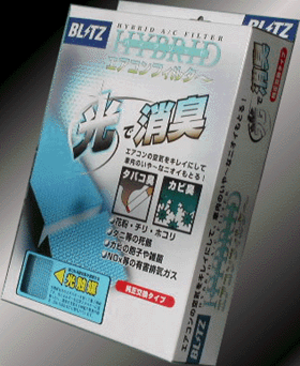2  早い者勝ちエアコン エアコン 主に29畳用 三菱電機 Zシリーズ 2025年モデル 冷暖房 除湿