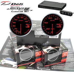 在庫有り!!日本精機 Defi デフィ メーター ADVANCE BF(アンバーレッド)60Φ 油温計 DF10402 & 油圧計 DF10202 (60φ)& アドバンスコントロールユニットSE DF17701、3点セット?24日