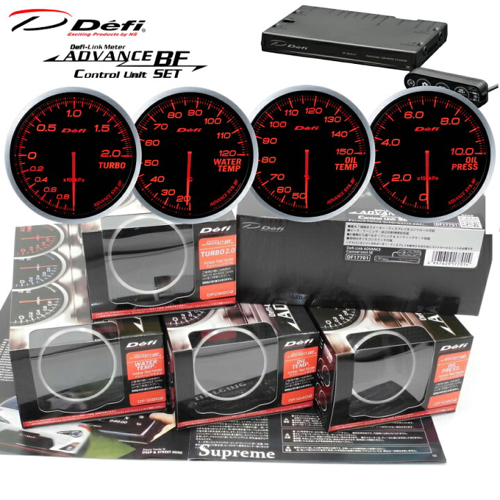 楽天市場】在庫有り！！日本精機 Defi デフィ メーター ADVANCE BF 