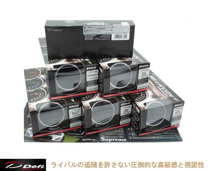 楽天市場】在庫有り！！ Defi デフィ メーター ADVANCE BF（ホワイト 