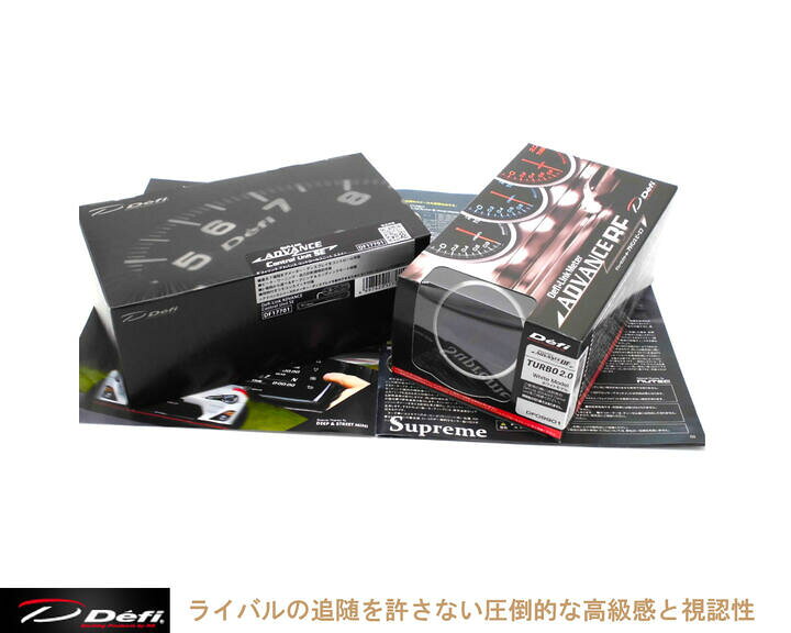楽天市場】在庫有り！！ 日本精機 Defi デフィ メーター ADVANCE BF 