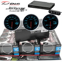 楽天市場】defi advance zd meterの通販