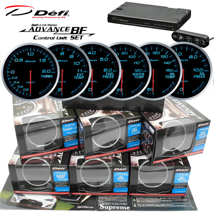 楽天市場】在庫有り！ Defi デフィ メーター ADVANCE BF（ブルー）60Φ 
