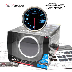 _25yVJ[hP4{݌ɗLII@Defi@ftB@[^[@ADVANCE@BF@(@u[A80@)@^R[^[9000RPM@yDF10903z