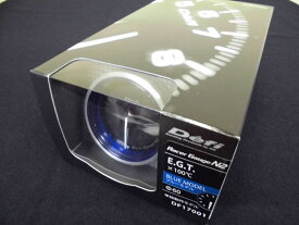 Defi Racer Gauge N2　デフィ　レーサーゲージ　60Φ（ブルー） 排気温度計 DF17001　「送料無料！！」