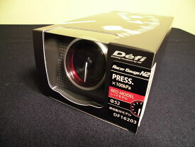 Defi Racer Gauge N2　デフィ　レーサーゲージ　52Φ （レッド） 圧力計 （油圧計などに） DF16203　「送料無料！！」
