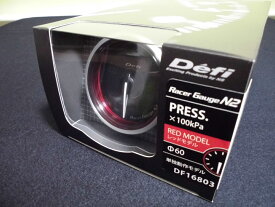 Defi Racer Gauge N2　デフィ　レーサーゲージ　60Φ（レッド） 圧力計 （油圧計などに） DF16803　「送料無料！！」
