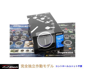 Racer Gauge N2 60Φの人気商品・通販・価格比較 - 価格.com