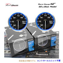 楽天市場】defi レーサーゲージn2油温計の通販