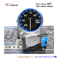 楽天市場】defi レーサーゲージ 油圧計の通販
