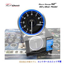楽天市場】defi racer gauge 圧力計の通販