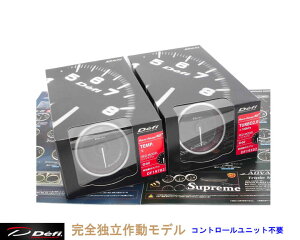 defi 車用メーター レーサーゲージ 60の人気商品・通販・価格比較 