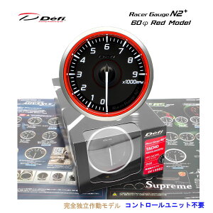 ݌ɗLII@Defi@[^[@RacerGaugeN2vX@ftB@[T[Q[W@60ibhj^R[^[@9000rpm@ADF19902