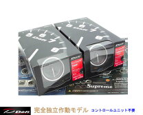 楽天市場】defi ブースト計の通販