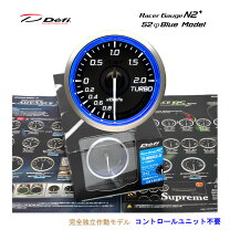 楽天市場】defi レーサーゲージ 60 ブーストの通販