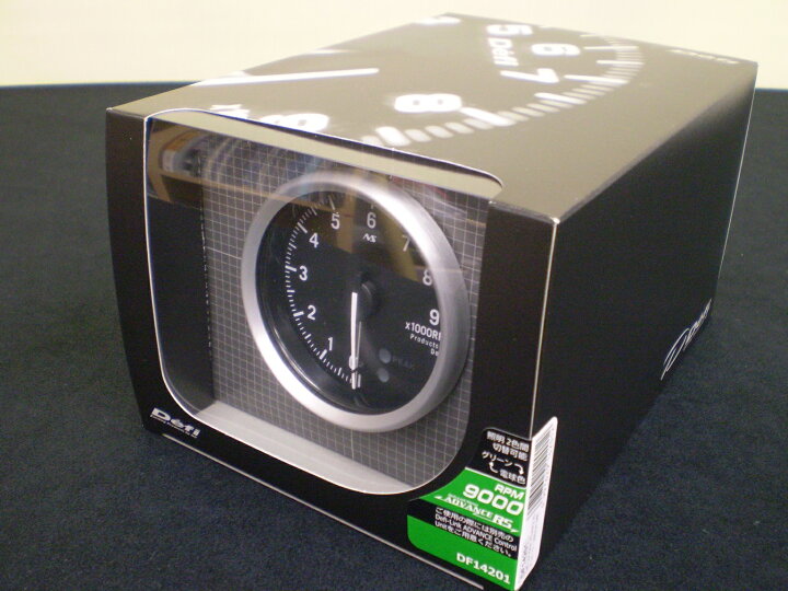 最高級のスーパー Defi デフィー アドバンス RS タコメーター 0-9000RPM 80パイ rdm.mimaarifnunogosari.sch.id 最高級のスーパー Defi デフィー アドバンス RS タコメーター 0-9000RPM 80パイ rdm.mimaarifnunogosari.sch.id