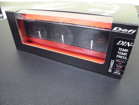 新製品　Defi DIN-Gauge Style21 (デフィ　ディンゲージ） 3連メーター 黒文字板、指針色：白、目盛り色：アンバーレッド、夜間照明色：アンバーレッド 温度計×2　圧力計×1 DF14402