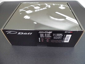 新製品　Defi DIN-Gauge Style21 (デフィ　ディンゲージ） 3連メーター 黒文字板、指針色：赤、目盛り色：アンバーレッド、夜間照明色：アンバーレッド 温度計×2　圧力計×1 DF14404