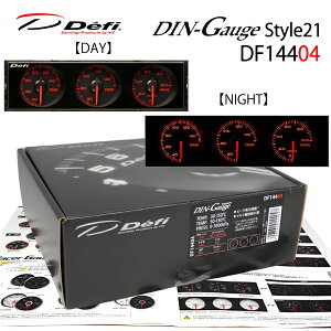 ?}\N[|zzI݌ɗLII@Defi@[^[@DIN-GaugeStyle21(ftB@fBQ[Wj3A[^[iAwjFFԁAڐFFAo[bhAԏƖFF