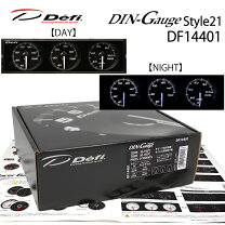 楽天市場】オートゲージ 1din 3連メーターパネルの通販