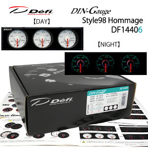 ݌ɗLIIDefi@[^[@DIN-GaugeStyle98Hommage@3A[^[@iAwjFFԁAڐFFAԏƖFFu[O[jADF14406/ X[p[SALEI N[|&|CgT