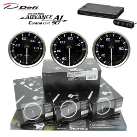 在庫有り！！日本精機　Defi　デフィ　メーター　ADVANCE　A1　60Φ　水温計DF15301＆油温計DF15201＆油圧計DF15001＆アドバンスコントロールユニットSE　DF17701　4点セット＼お買い物マラソン／15日 楽天カード利用でP4倍＋P5倍