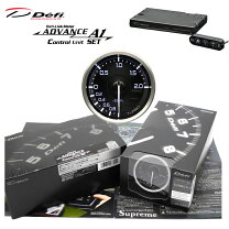 楽天市場】defi advance cr ブーストの通販